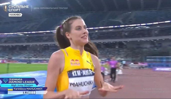 Магучих победила на первом этапе Бриллиантовой лиги в Сямэне, Левченко стала четвертой